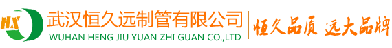 山東雙騰暖通設(shè)備有限公司